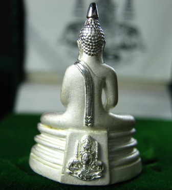 พระกริ่ง รุ่น ย้อนยุคสร้างพระอุโบสถ..เนื้อเงิน+รมดำ