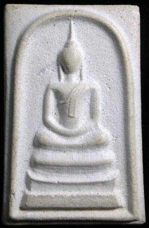 พระสมเด็จหลวงปู่แหวน สุจิณโณ ปี 2516