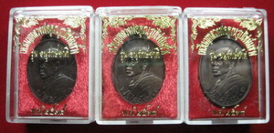 เหรียญหันข้าง หลวงพ่อคูณ รุ่นอนุรักษ์ชาติ เนื้อนวะ3องค์ คัดสวยๆทกองค์