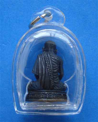 หลวงปู่คำคะนิง รุ่นแรก วัดถ้ำคูหาสวรรค์ อ.โขงเจียม จ.อุบลราชธานี