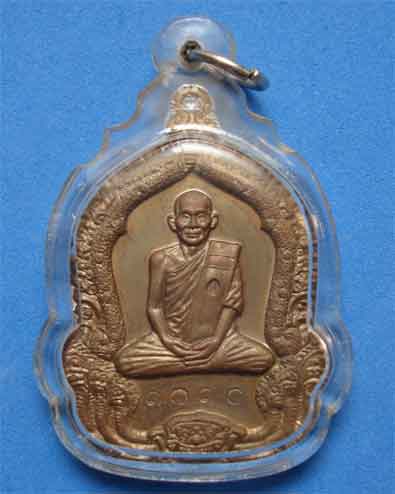 หลวงปู่คำพันธ์  วัดธาตุมหาชัย จ.นครพนม