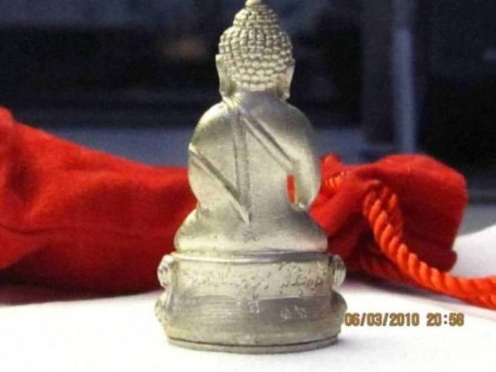 กริ่งรุ่นทวีคูณเนื้อเงิน หลวงพ่อคูณครับ หมายเลข 1685
