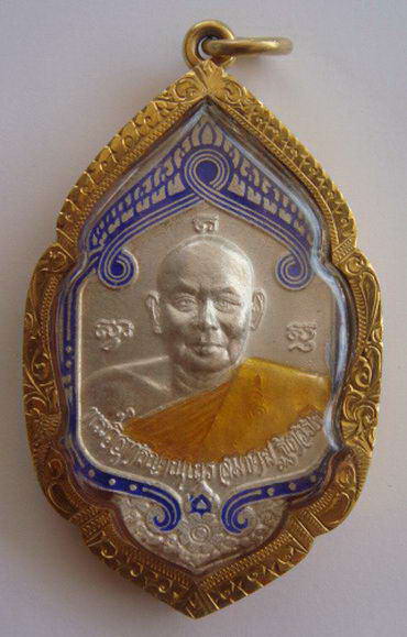 หลวงปู่สมชาย วัดเขาสุกิม เนื้อเงินครับ