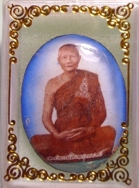 ล๊อกเก็ตหลวงพ่อจรัญ  วัดอัมพวัน  สิงห์บุรี