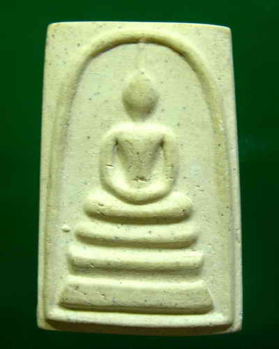 สมเด็จวัดระฆังรุ่น 100 ปีพิมพ์ใหญ่นิยมบล็อคลึกพิมพ์ที่ 11