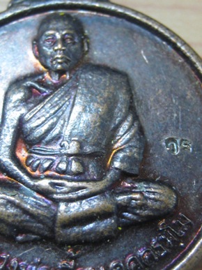 แพ็คคู่ เหรียญแจกทานหลวงพ่อเพี้ยน วัดเกริ่นกฐิน 2 องค์ 400 บาท