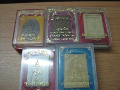 แพ็ค 5 (กล่องเดิม จากวัด) วัดใจนักสะสม