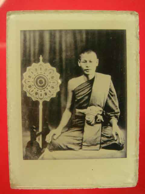 รูปภาพ ขาว-ดำ หลวงพ่อเงิน วัดดอนยายหอม จ.นครปฐม