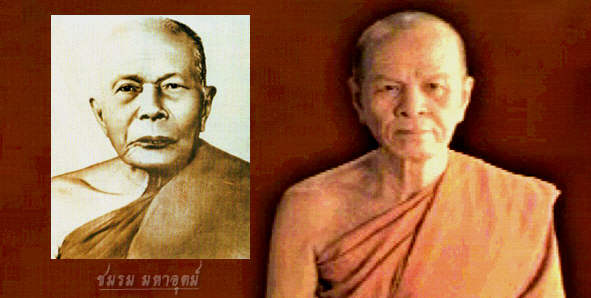 เหรียญรูปไข่ หลวงพ่อสด วัดปากน้ำ รุ่นผ้าป่าเพชรบุรี เนื้อฝาบาตร ปี๒๕๐๕