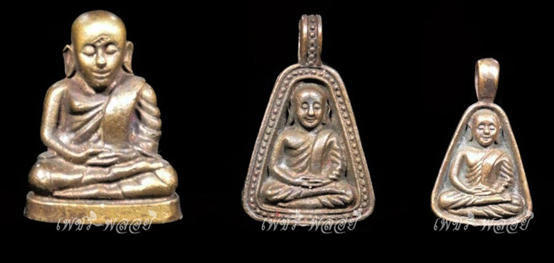 หลวงพ่อเงิน วัดท้ายน้ำ จ.พิจิตร (3 องค์+กล่องเดิม)