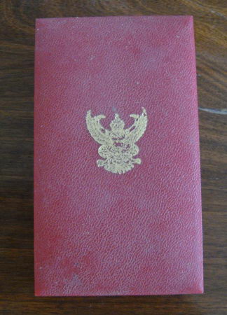 เครื่องราชอิสริยาภรณ์