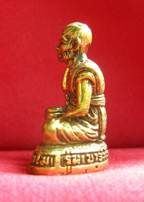 พระรูปเหมือน ลป.ขุ้ย วัดซับตะเคียน