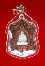 หลวงปู่ทิม วัดพระขาว 