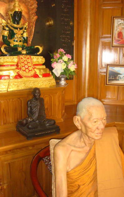  พระบูชาหลวงปู่มา จ.ร้อยเอ็ด