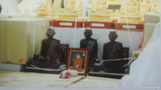  หลวงปู่มา จ.ร้อยเอ็ด