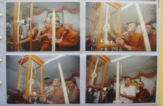  หลวงปู่มา จ.ร้อยเอ็ด
