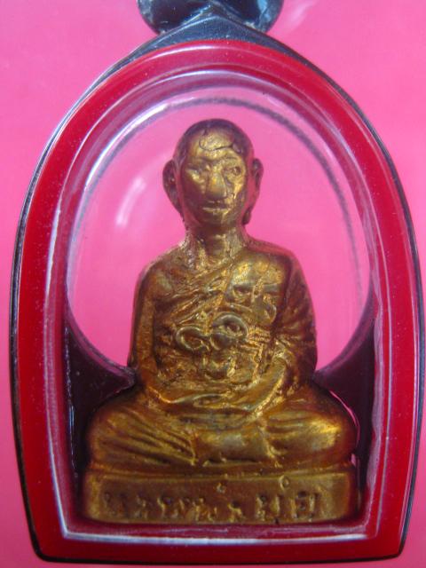 รูปหล่อโบราณหลวงพ่อมุ่ยวัดดอนไร่