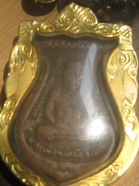 เหรียญหลวงพ่อทวด 05 บล็อกลึก เลี่ยมทองพร้อมใช้