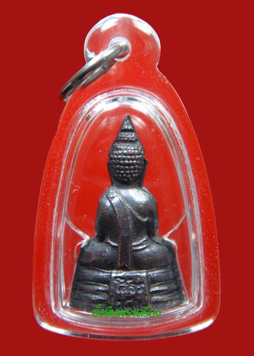 ล.พ.โสธร ปี2508 หน้า2500นิยม กริ่งทองเหลือง รมดำเดิมๆ