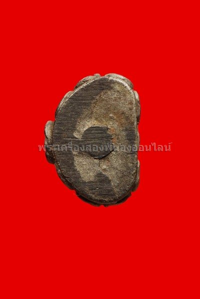 ปิดตา  มงคลเก้า หลวงปู่เพิ่ม วัดกลางบางแก้ว ปี 2518 เนื้อนวะแก่เงิน