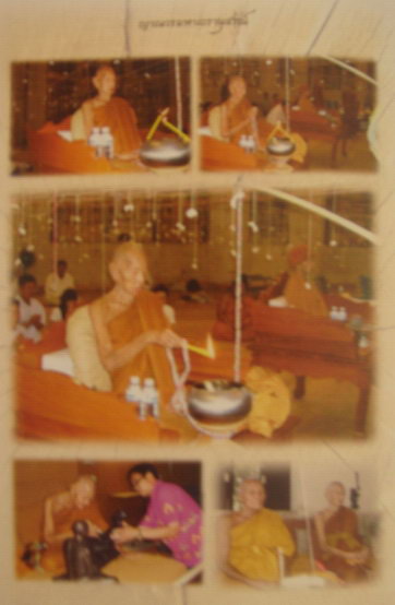 พระบูชาเศรษฐีนวโกฏิ หลวงปู่มา จ.ร้อยเอ็ด