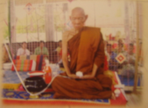 พระบูชาเศรษฐีนวโกฏิ หลวงปู่มา จ.ร้อยเอ็ด