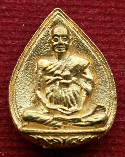 เหรียญหยดน้ำสมเด็จพระพุฒาจารย์ (โต  พรหมรังสี ) (เนื้อทองคำ) รุ่น 122 ปี วัดระฆัง ปี 2537 