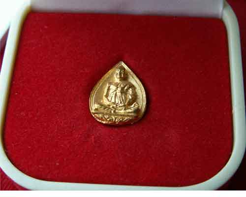 เหรียญหยดน้ำสมเด็จพระพุฒาจารย์ (โต  พรหมรังสี ) (เนื้อทองคำ) รุ่น 122 ปี วัดระฆัง ปี 2537 