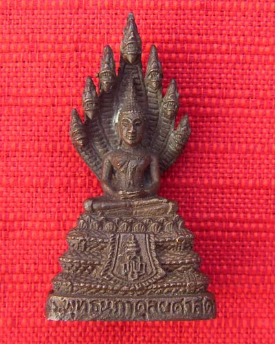 พระนาคปรก กองบิน 23 หลวงตามหาบัว