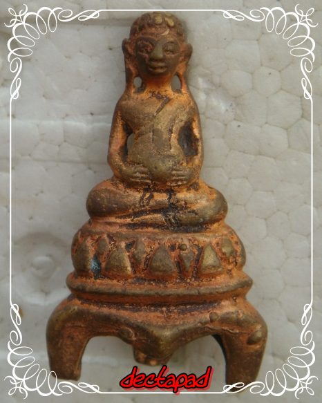 พระ 3 ขาเนื้อผสมแก่นาค วัดใจ 100 เดียวไม่มีขั้นต่ำ