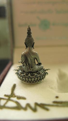 พระพุทธประทานยศบารมี เนื้อเงิน พิมพ์เล็ก เลขสวย