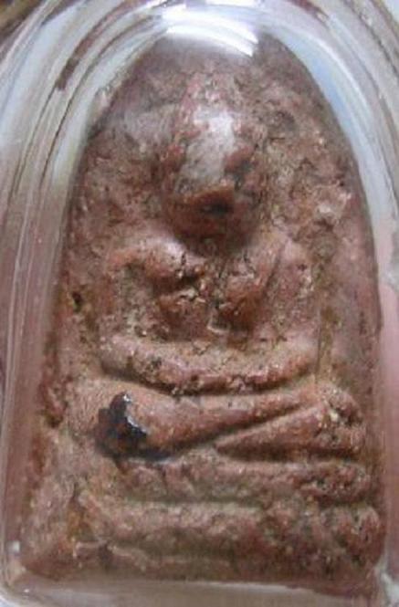 พระรอดละโว้ วัดกำแพง ลพบุรี ปี2482