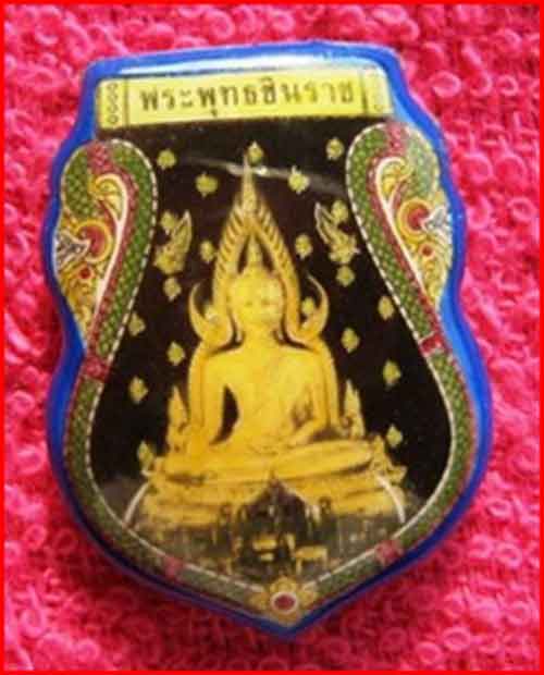 พระพทุธชินราช