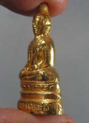 หลวงพ่อองค์ตื้อ ท่าบ่อ หนองคาย พิธีใหญ่