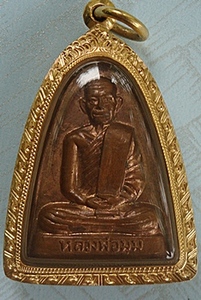 หลวงพ่อมุมพิมพ์เตารีด 4 แถว เคาะเดียว