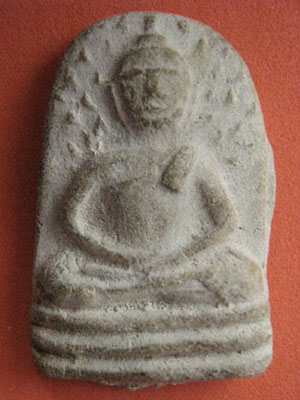 ปรกโพธิ์ใหญ่