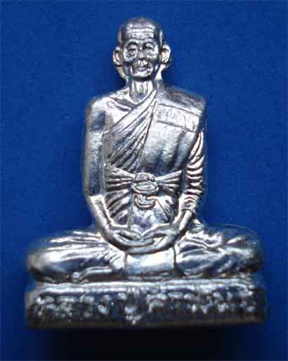 หลวงปู่คำพันธ์ เนื้อเงิน รุ่นอุดมความสุข วัดธาตุมหาชัย นครพนม