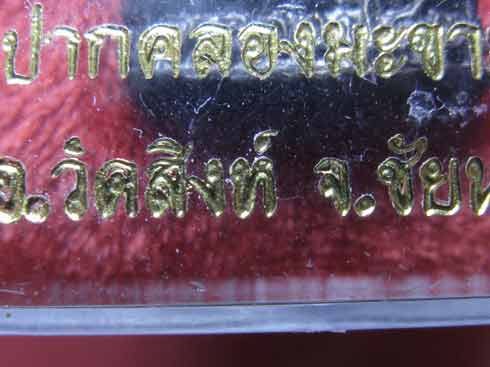 @@@ กล้องส่องพระ ZIESZ 10 X สวยสุดๆๆราคาเบาๆๆ @@@