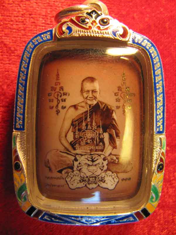 ล็อคเก็ตตะกรุดทองคำหลวงพ่อเปิ่นหมายเลข111 ปี 34