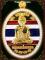003 - หลวงปู่ทวด ลงยาสีธงชาติ 2551  อ.แดง วัดไร่ โค้ด 473