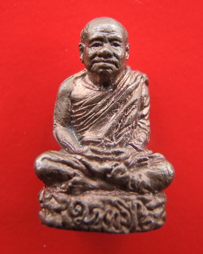 รูปเหมือนหลวงปู่ศรี มหาวีโร รุ่นเมตตา-บารมี วัดป่ากุง จ.ร้อยเอ็ด เป็นรุ่นสุดท้ายที่หลวงปู่ปลุกเสก