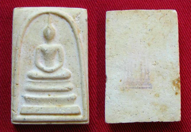 พระสมเด็จวัดระฆัง รุ่น 118ปี (1ชุด 5องค์) (A-36)