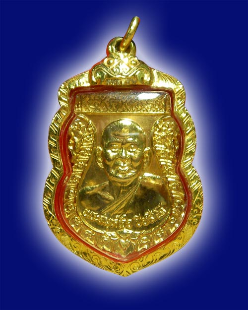 เหรียญหลวงปู่เจือรุ่นแรก2534 กะไหล่ทอง บล็อกนิยมหูเหรียญแตก (สวยแชมป์)