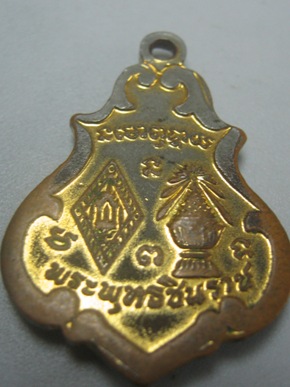 พระพุทธชินราช ((เนื้อเงินลงยา))