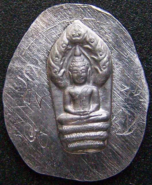 ตะกั่วลองพิมพ์พระนาคปรกใบมะขาม หลวงพ่อฟู วัดบางสมัคร