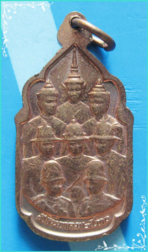 ..เหรียญรัชกาลที่ ๙ เหรียญนวมหาราช ปี 30 พระพิธีใหญ่ ผิวไฟยังแดงๆ เดิมๆ ..