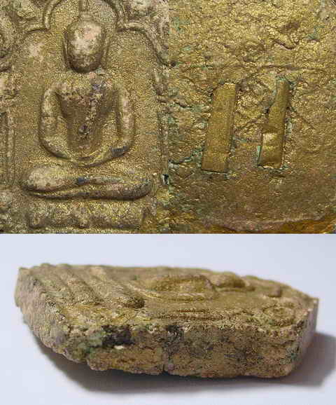 ขุนแผนพรายกุมาร พิมพ์ใหญ่ บล็อกสอง เนื้อชมพู ตะกรุดคู่ หลวงปู่ทิม วัดละหารไร่