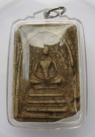 พระสมเด็จปรกโพธิ์หลวงปู่นาค วัดระฆัง (ยุคต้นปี2485)