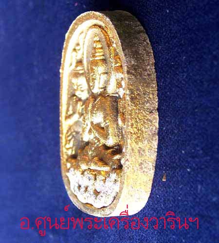 ขุนแผนกุมารเเก้ว กุมารเทพ หลวงปู่ชื่น