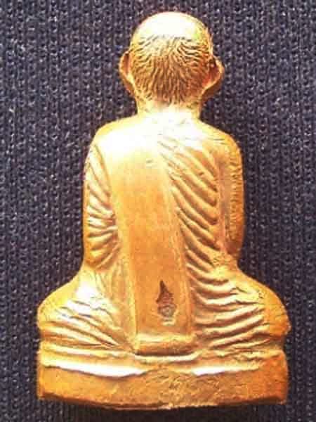 รูปเหมือนปั๊มหลวงปู่มัง